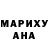 Amphetamine VHQ Liza Vozdux