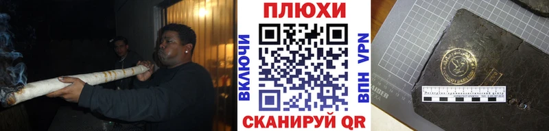 kraken сайт  как найти   Ильский  Гашиш AMNESIA HAZE 