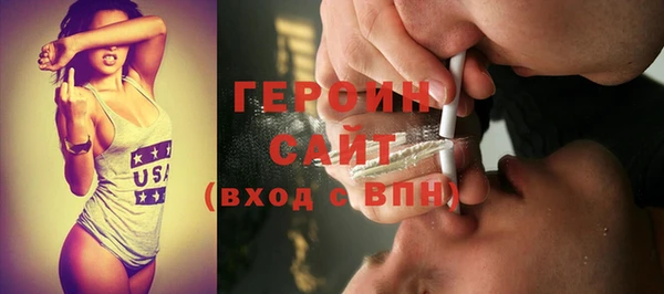 ALPHA PVP Абдулино