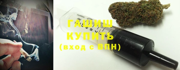 каннабис Абаза