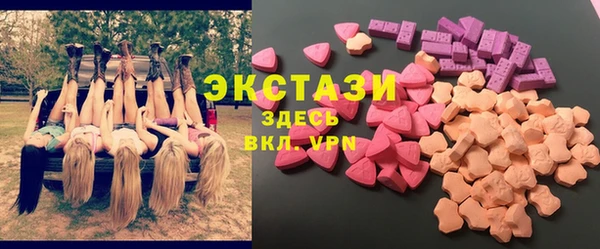 крисы Алексин