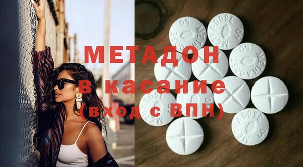 крисы Алексин
