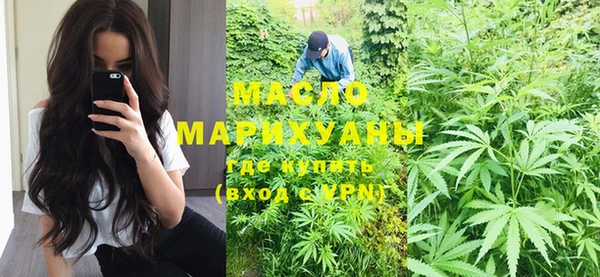 каннабис Абаза