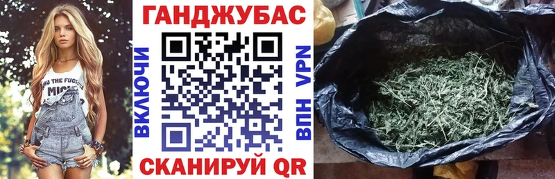 Бошки Шишки марихуана хочу наркоту Ильский